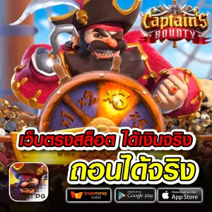 cola555 login